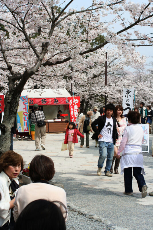 Arashiyama, Kyoto