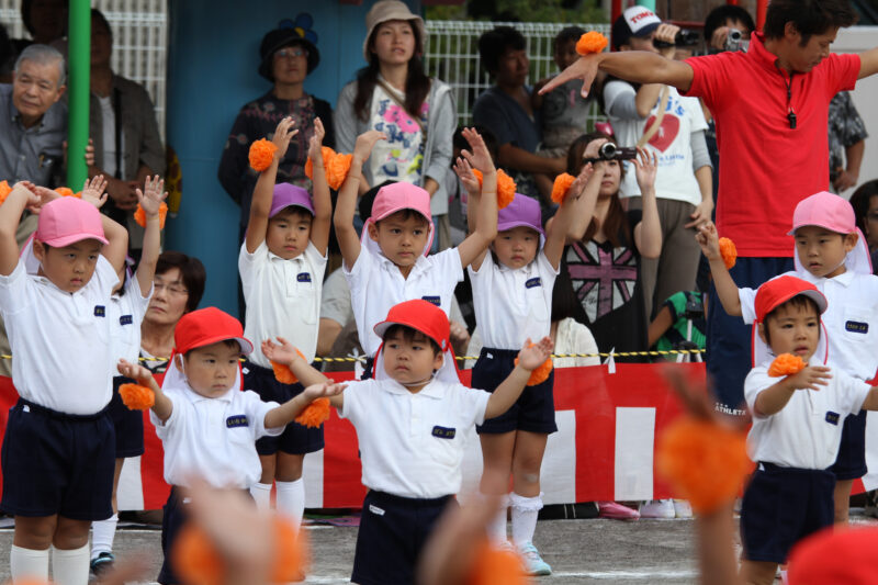 Sportsday im Kindergarten - 運動会