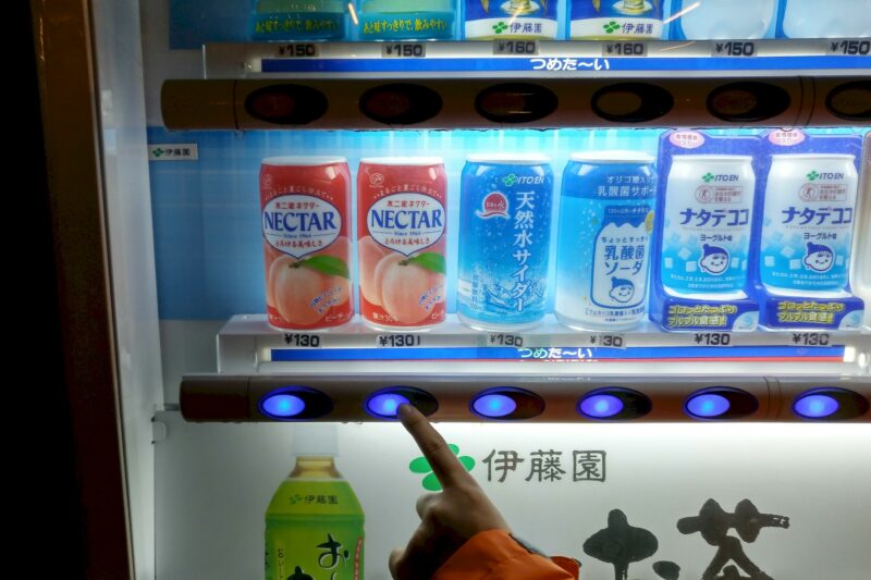 Endlich Momo-Nectar!