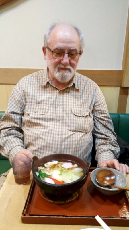 Udon