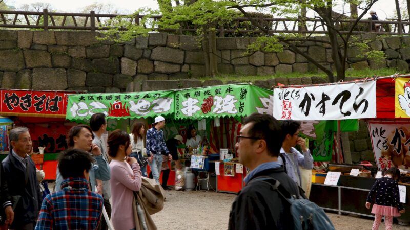 Essensstände am Osaka Castle