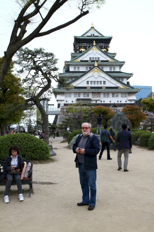 Osaka Castle