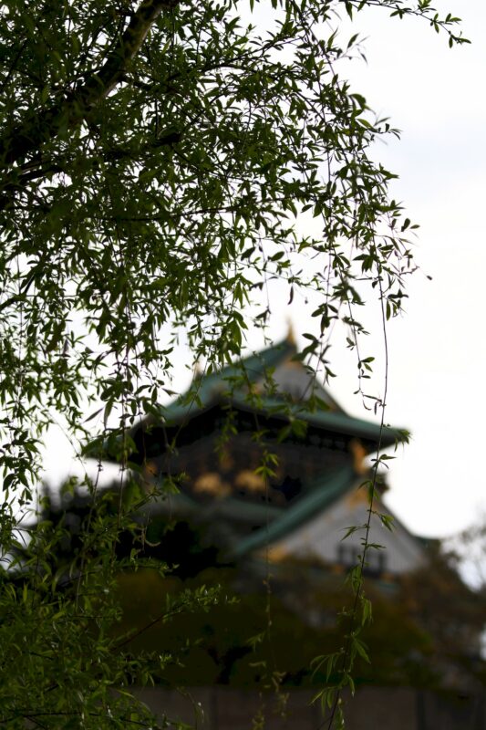 Osaka Castle