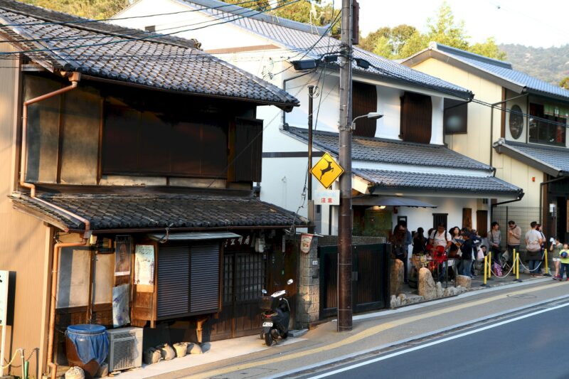 Restaurants in Nara