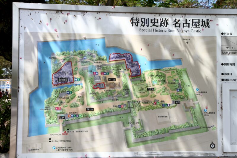 Lageplan Nagoya Castle