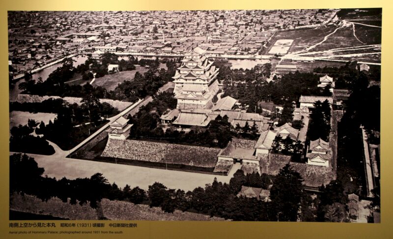 Luftbild von 1931 des originalen Nagoya Castle