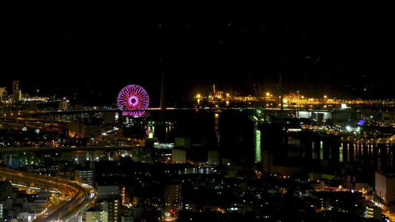Osaka bei Nacht
