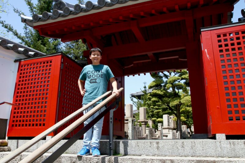 Isshin-ji (一心寺)