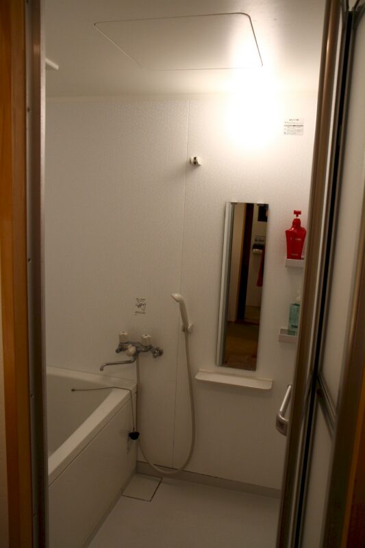Badezimmer, Roku-an House
