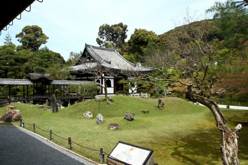 Kodai-ji