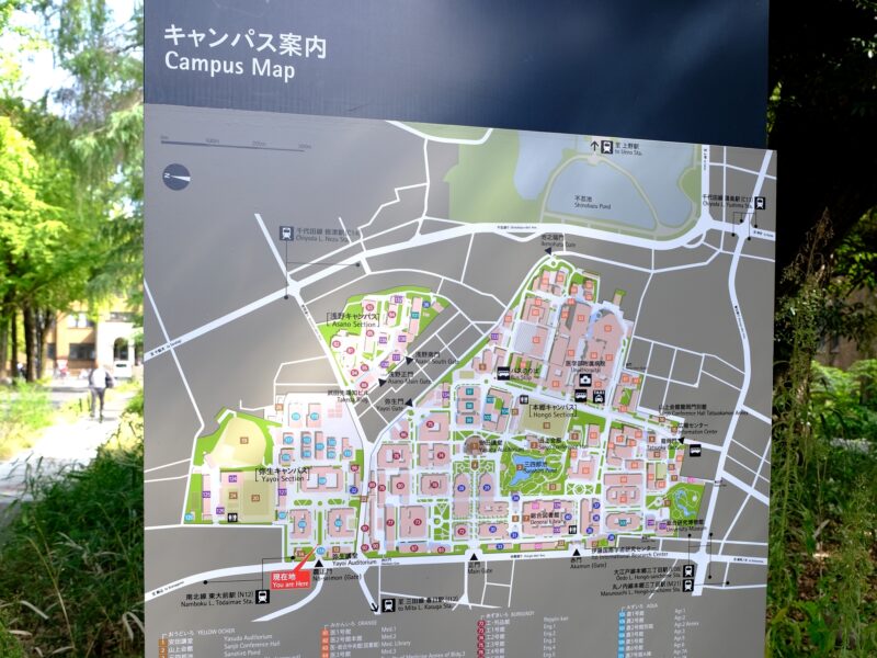 Lageplan der Tokyo Universität