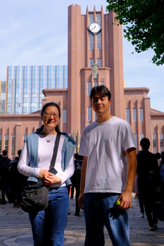 Aoi und Felix an der Tokyo Universität