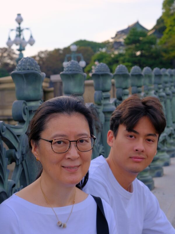 Aoi und Felix vor dem Kaiserpalast Tokyo