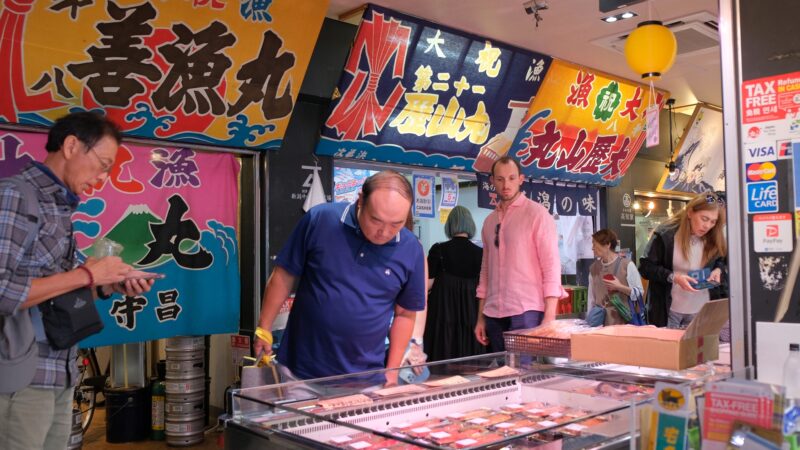 Tsukiji Fischmarkt
