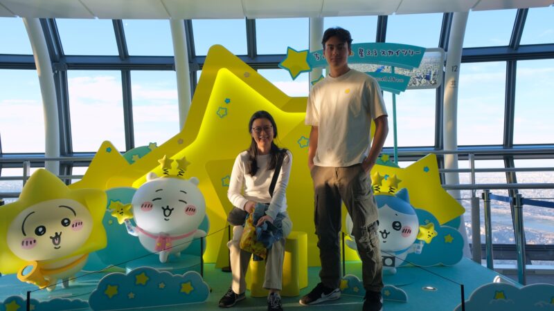 Felix und Aoi auf dem Tokyo Skytree