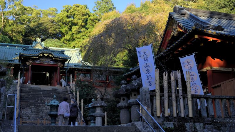 Kunō-zan Tōshō-gū (久能山 東照宮)
