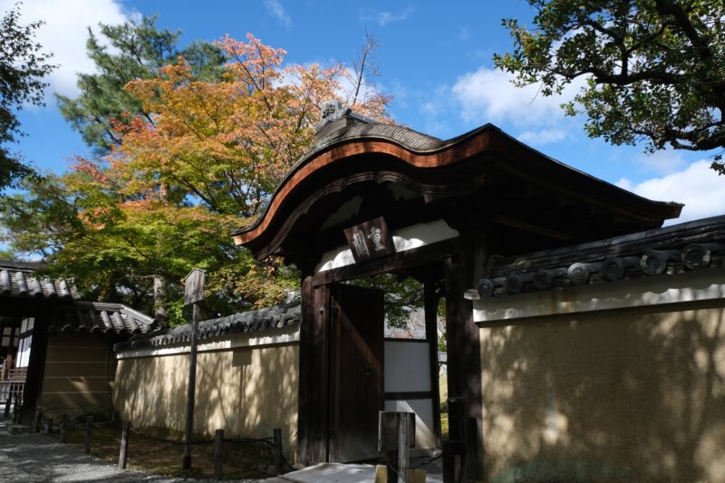 Tor am Kōdai-ji (高台寺)