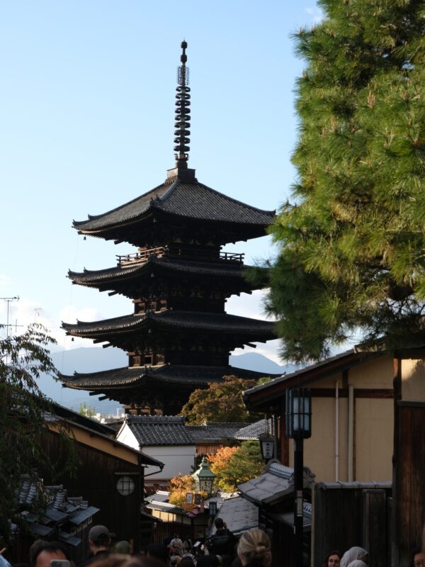 Yasaka Pagode (八坂の塔) in Kyoto (京都)