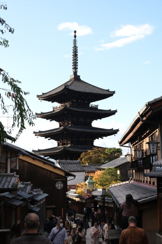 Yasaka Pagode (八坂の塔) in Kyoto (京都)