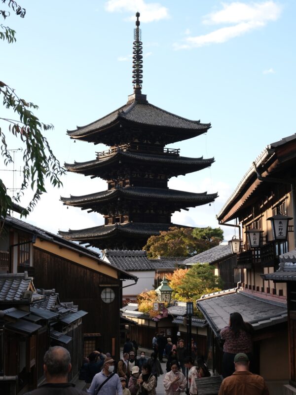 Yasaka Pagode (八坂の塔) in Kyoto (京都)