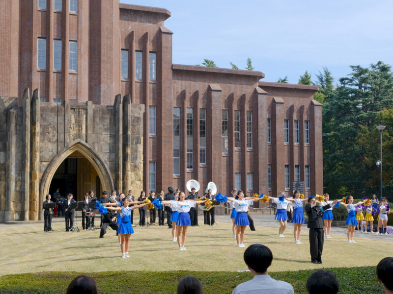 Cheer Leader der Tokyo Universität