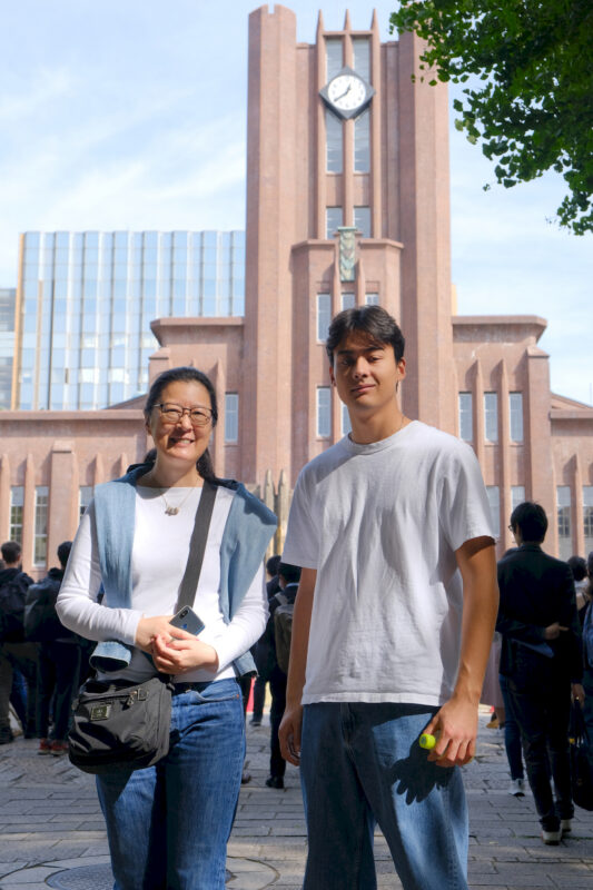 Vor der Tokyo Universität