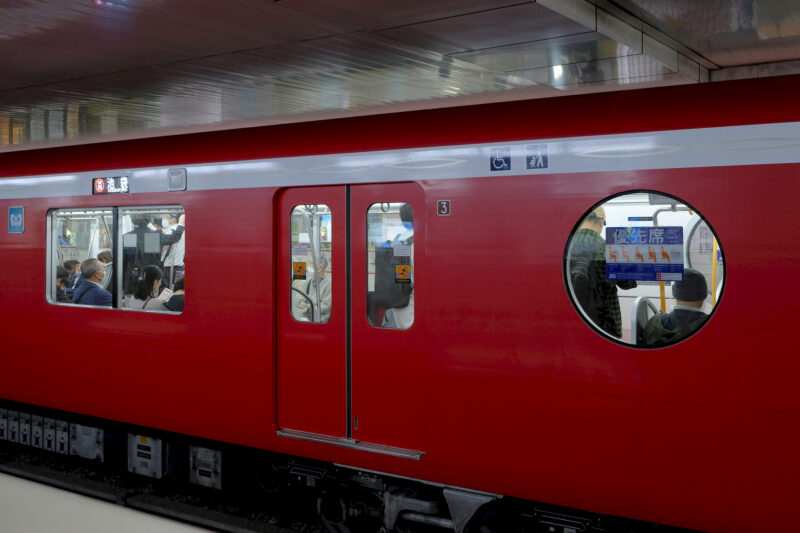 Tokyo Metro Zug nach Ikebukuro