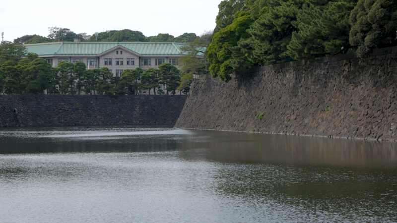 Ein Gebäude des Kaiserpalastes Tokyo / 皇居