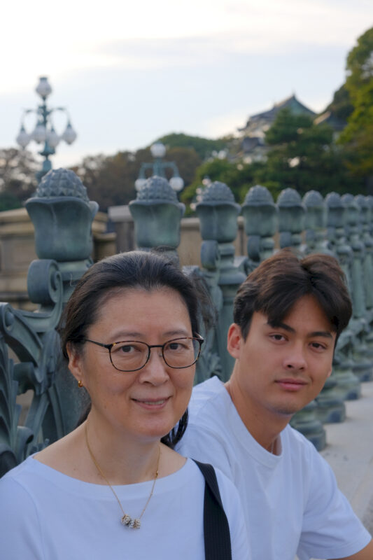 Aoi und Felix vor dem Kaiserpalast Tokyo