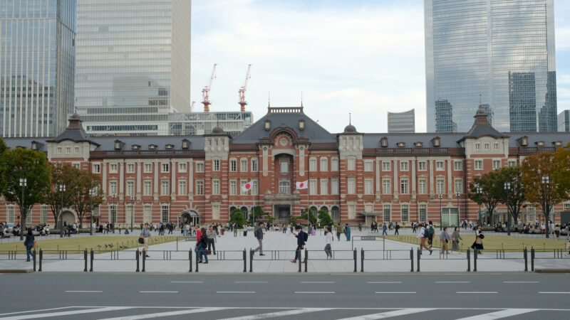 Bahnhof von Tokyo / 東京駅