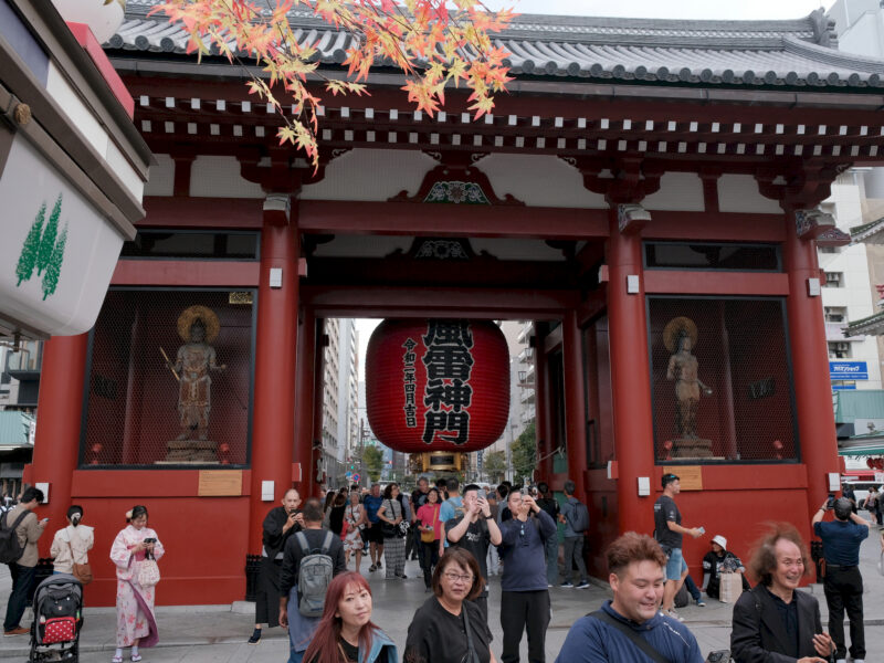 Kaminari-mon in Asakusa, Tokyo