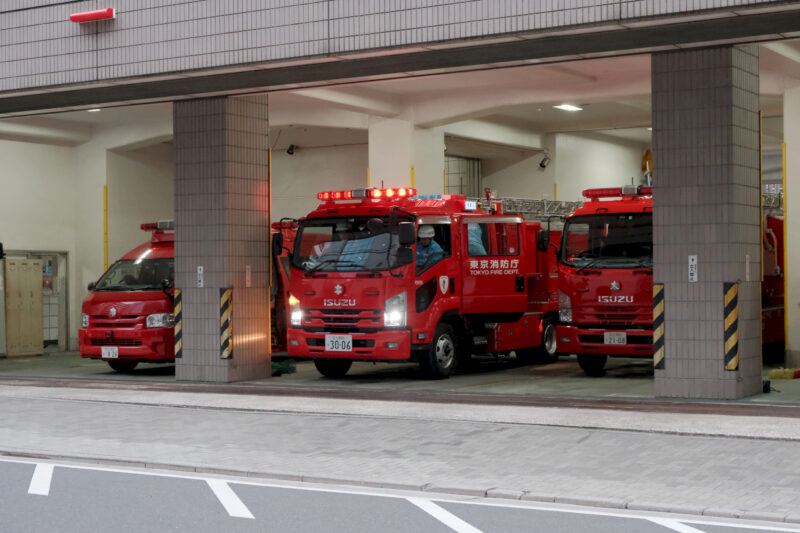 Alarm bei der Tokyo Feuerwehr