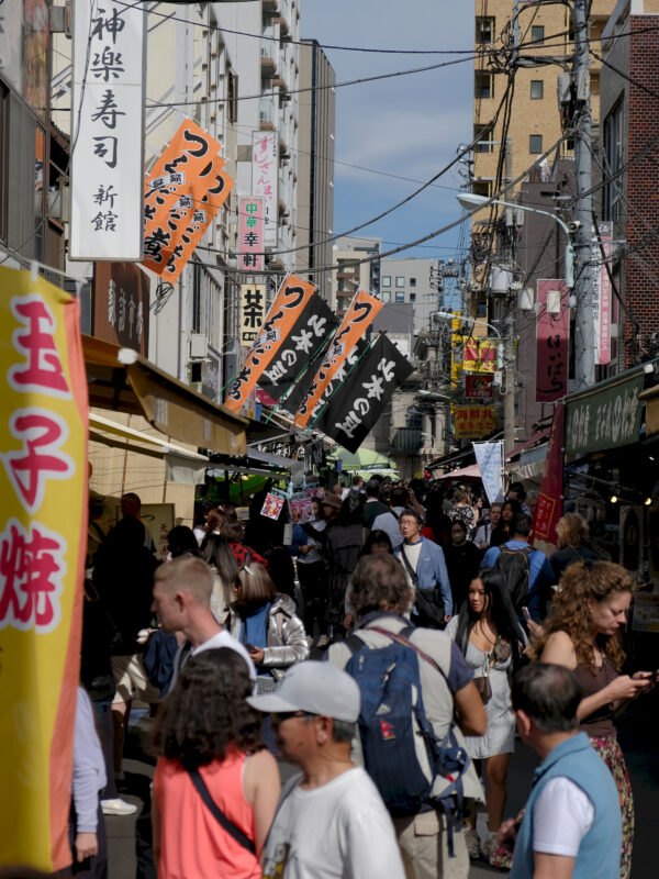 Tsukiji Fischmarkt, Tokyo