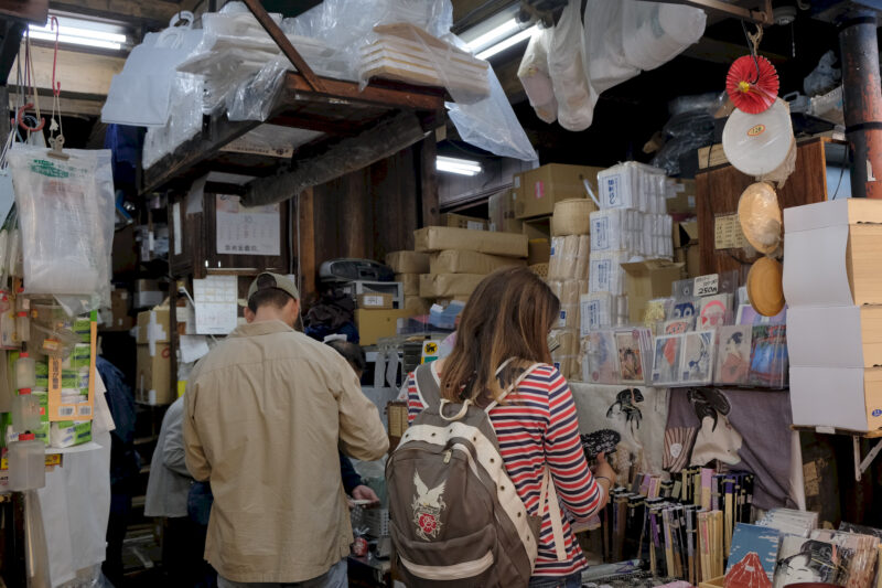Laden am Tsukiji Fischmarkt