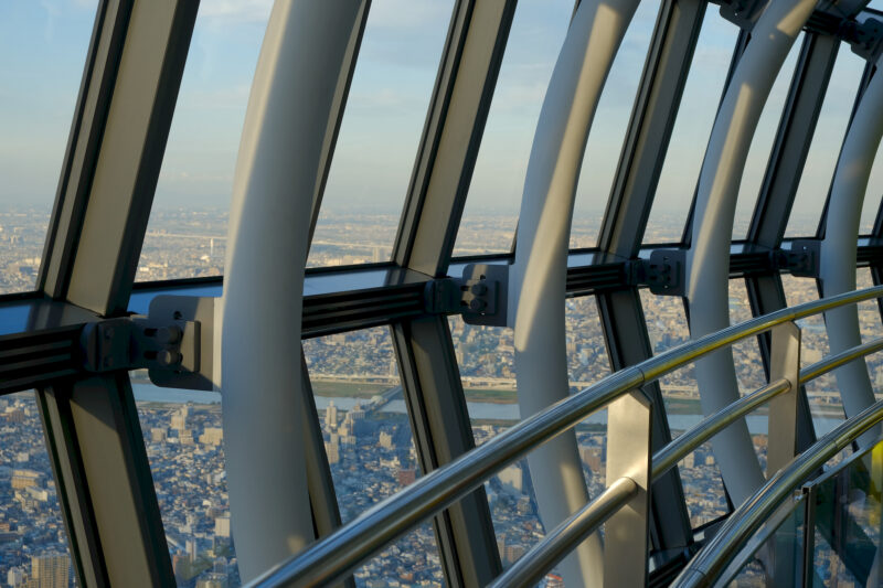 Blick vom Tokyo Skytree
