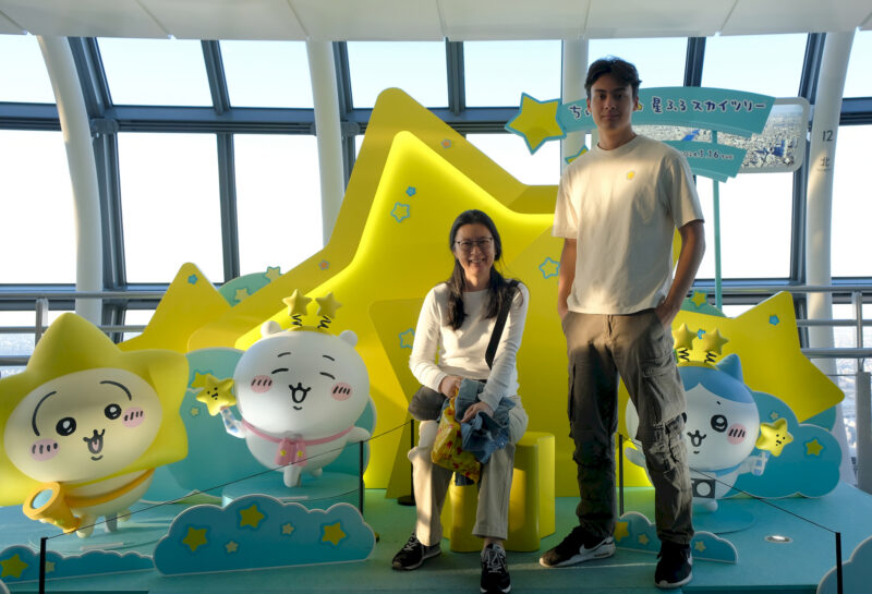 Felix und Aoi auf dem Tokyo Skytree