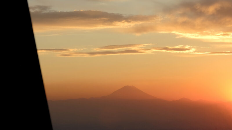 Blick vom Skytree über Tokyo auf den Fuji-san im Abendlicht