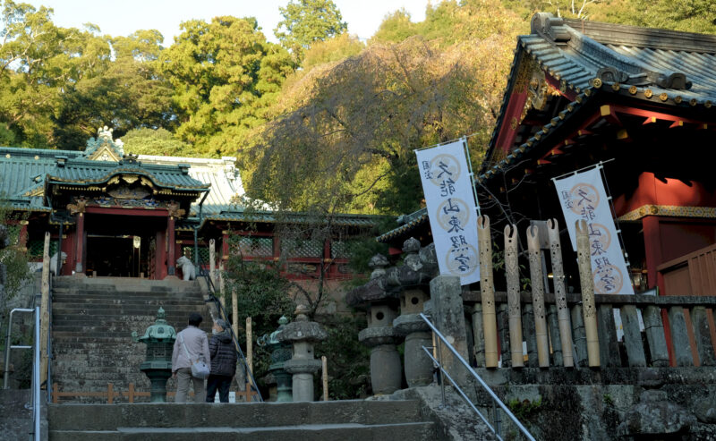 Kunō-zan Tōshō-gū (久能山 東照宮)