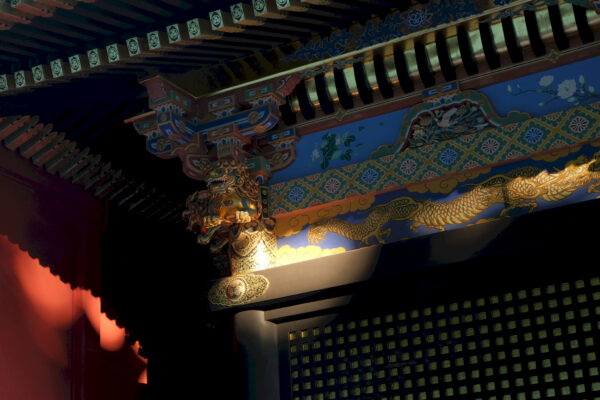 Kunō-zan Tōshō-gū