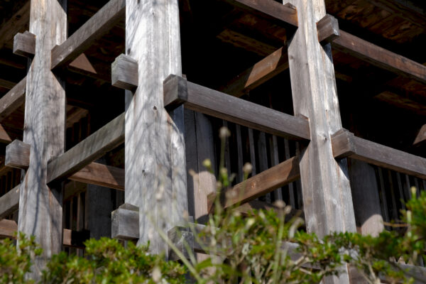 Ishiyama-dera