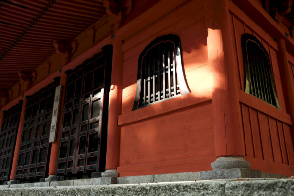 Hieizan und Enryaku-ji