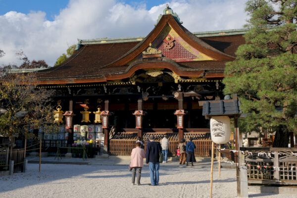 Kitano Tenman-gū