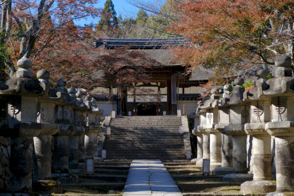 Biwa See Kanal und Mii-dera
