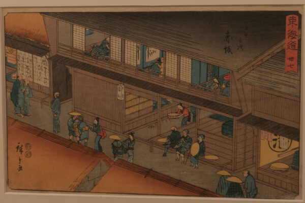 Tōkaidō’s Seki-juku