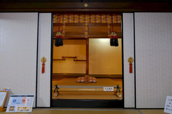 Tōkaidō’s Kusatsu-juku