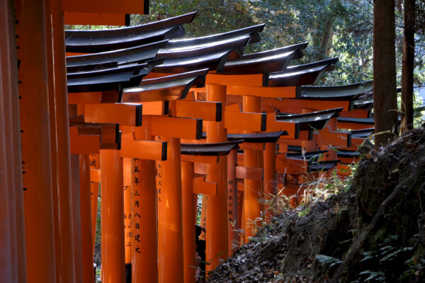 Fushimi Inari-Taisha