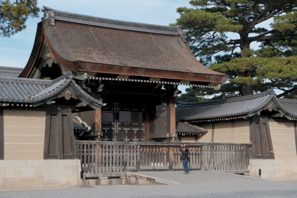 Kyoto Gosho