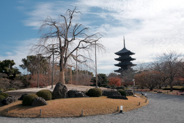 Tō-ji